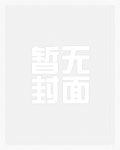 从末世穿越到古代种田文有空间